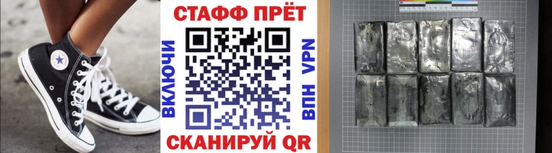 Alpha PVP Обь
