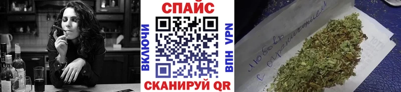 наркота  Обь  БУТИРАТ жидкий экстази 