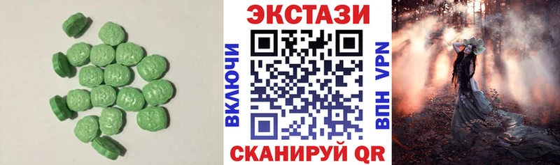 Ecstasy mix Обь