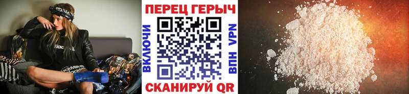 сайты даркнета формула  Обь  Героин герыч  хочу наркоту 