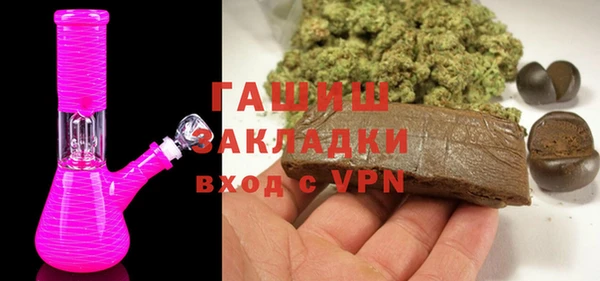 кокс Нея