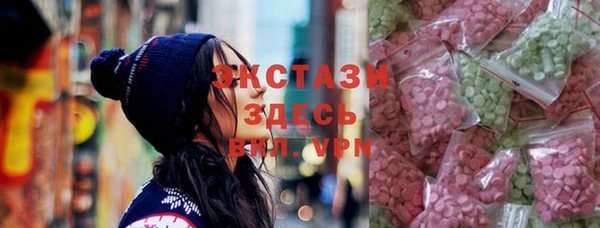 соль ск Новодвинск