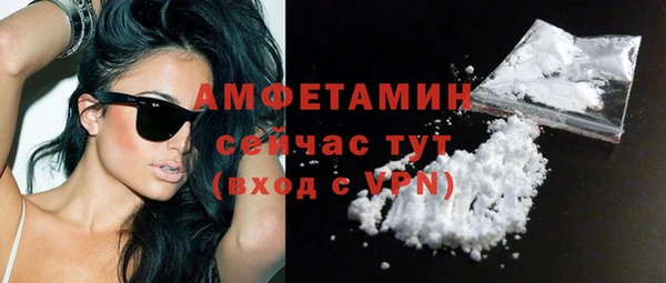 mix Новозыбков