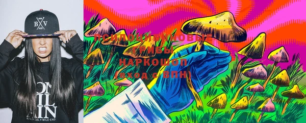 COCAINE Новокубанск