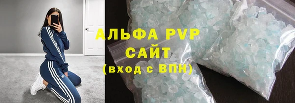 гашиш Нефтекумск