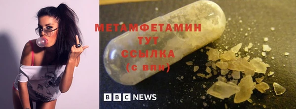 гашиш Нефтекумск