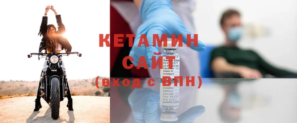 COCAINE Новокубанск