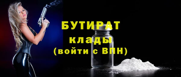 гашиш Нефтекумск