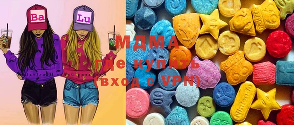 mix Новозыбков