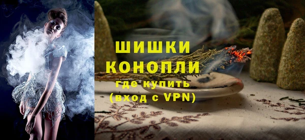 соль курить ск Нефтегорск