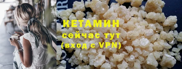 кокс Нея