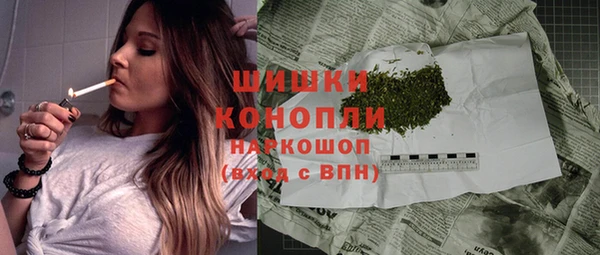 гашиш Нефтекумск