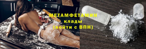 mix Новозыбков