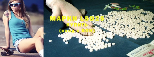 mix Новозыбков