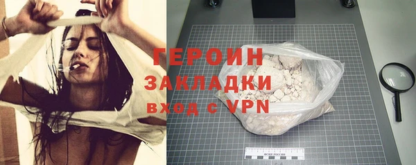mdma Наволоки