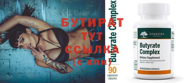 COCAINE Новокубанск