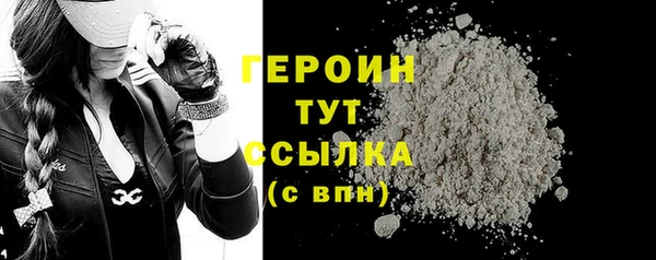 кокс Нея