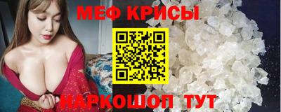 марки nbome Можга