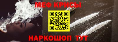 марки nbome Можга