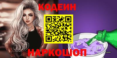 стаф Азнакаево