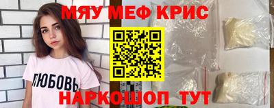 трава Абинск