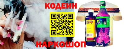 марки nbome Можга