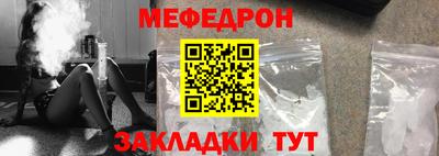 марки nbome Можга
