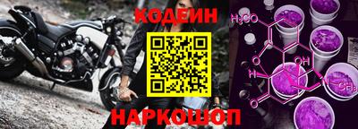 mix Моздок