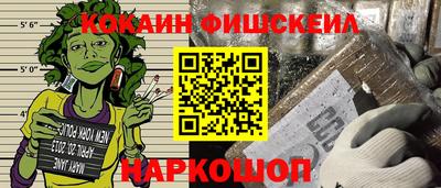 марки nbome Можга