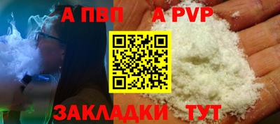mix Моздок
