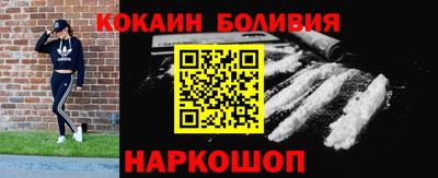 трава Абинск