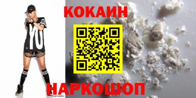 mix Моздок