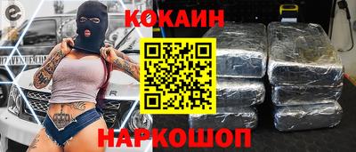 марки nbome Можга
