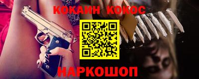 марки nbome Можга