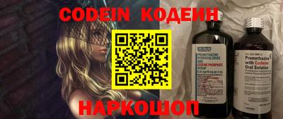 mix Моздок