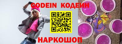 mix Моздок