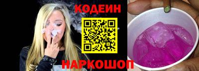 марки nbome Можга