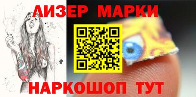 mix Моздок