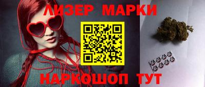 трава Абинск