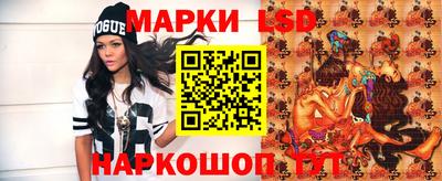 стаф Азнакаево