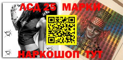 марки nbome Можга
