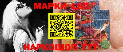 марки nbome Можга