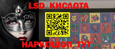 марки nbome Можга