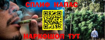 mix Моздок