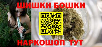 стаф Азнакаево