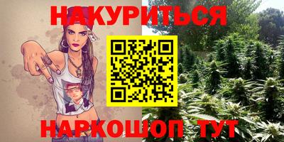 mix Моздок