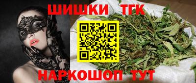 марки nbome Можга