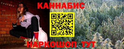 mix Моздок