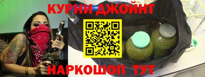 трава Абинск