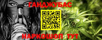 стаф Азнакаево